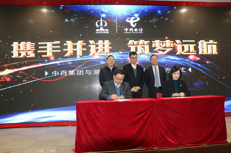 CQ9电子·(中国)唯一官方网站
