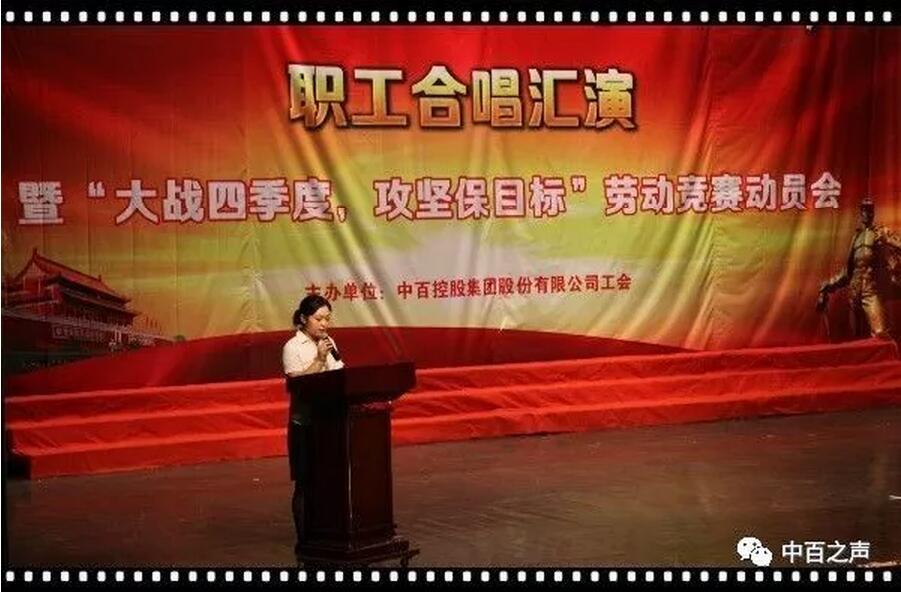 CQ9电子·(中国)唯一官方网站