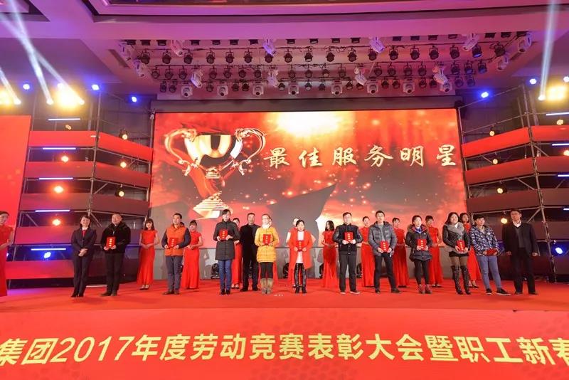 CQ9电子·(中国)唯一官方网站