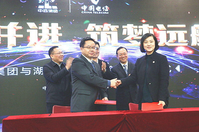 CQ9电子·(中国)唯一官方网站