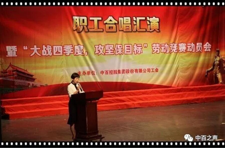 CQ9电子·(中国)唯一官方网站