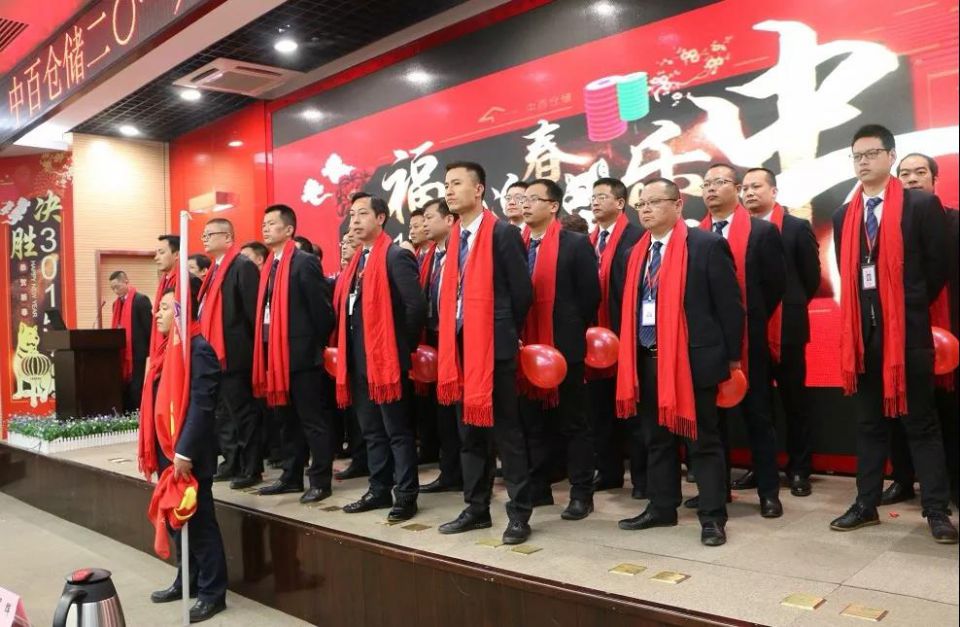 CQ9电子·(中国)唯一官方网站