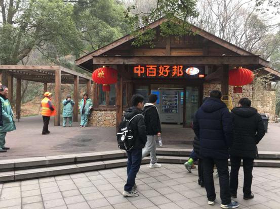 CQ9电子·(中国)唯一官方网站