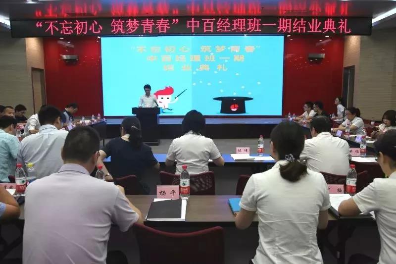 CQ9电子·(中国)唯一官方网站