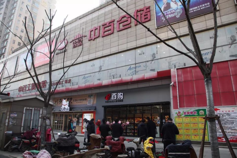 CQ9电子·(中国)唯一官方网站