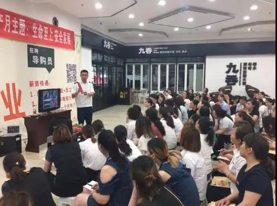 CQ9电子·(中国)唯一官方网站