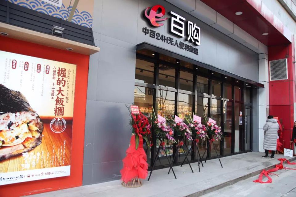 CQ9电子·(中国)唯一官方网站