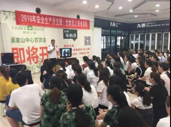 CQ9电子·(中国)唯一官方网站