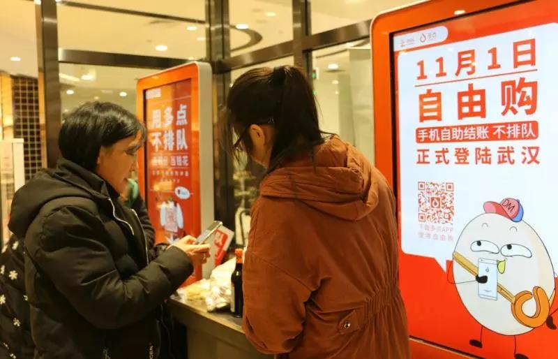 CQ9电子·(中国)唯一官方网站