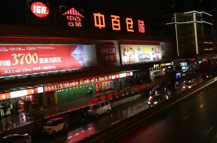 CQ9电子·(中国)唯一官方网站