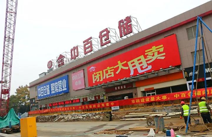 CQ9电子·(中国)唯一官方网站