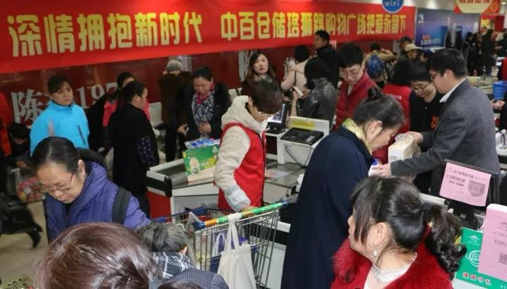 CQ9电子·(中国)唯一官方网站