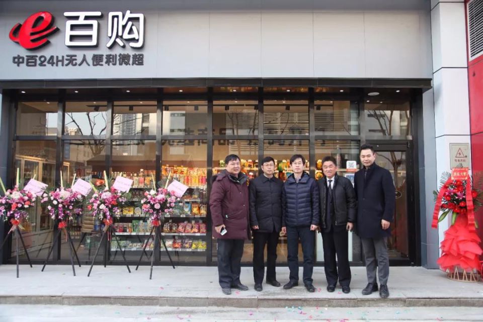 CQ9电子·(中国)唯一官方网站