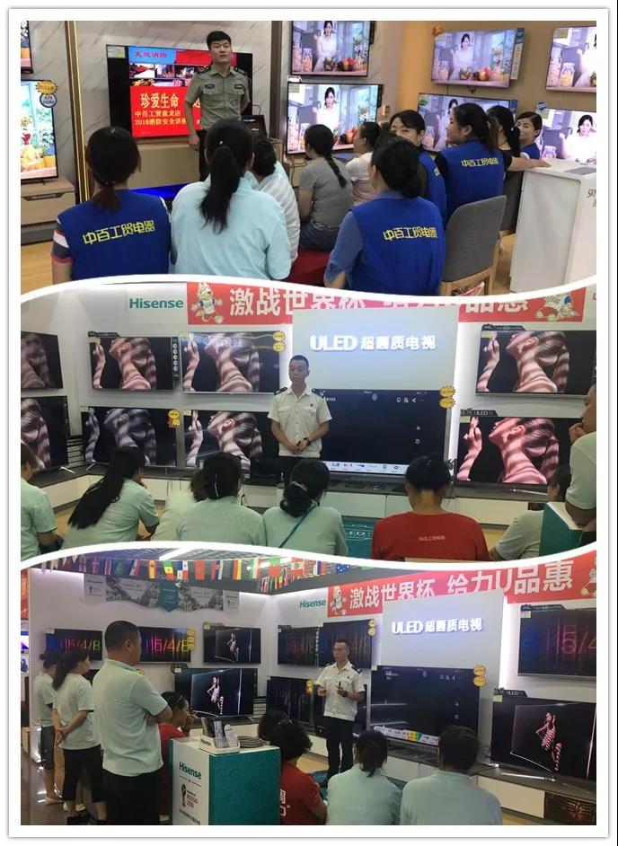 CQ9电子·(中国)唯一官方网站