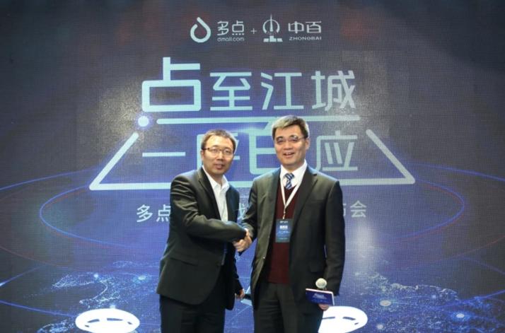 CQ9电子·(中国)唯一官方网站
