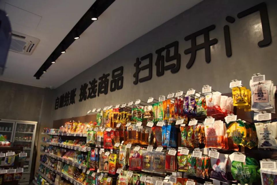 CQ9电子·(中国)唯一官方网站
