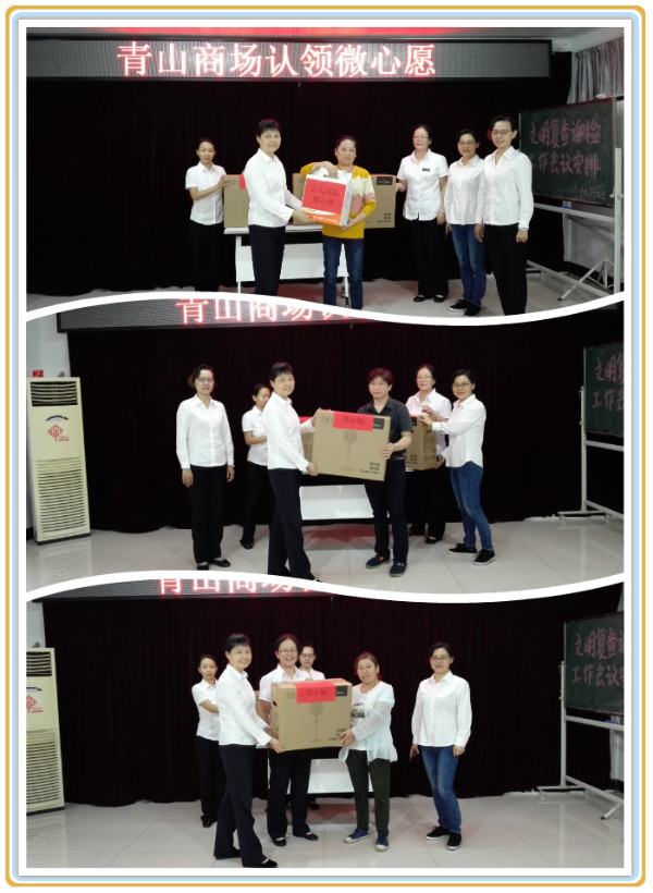CQ9电子·(中国)唯一官方网站