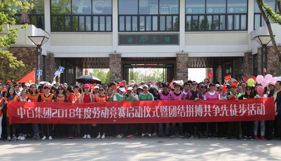 CQ9电子·(中国)唯一官方网站