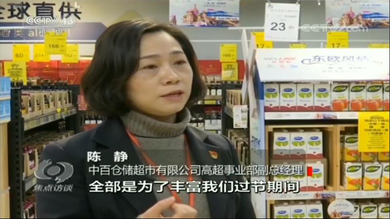 CQ9电子·(中国)唯一官方网站