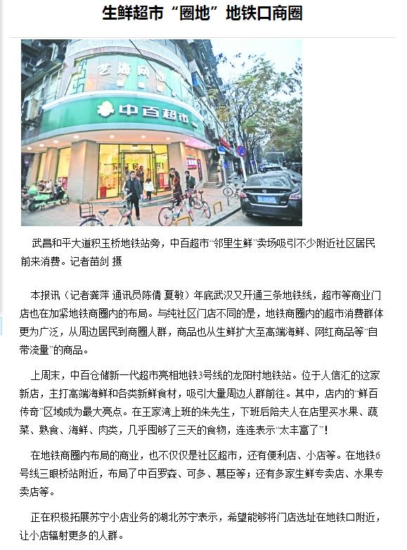 CQ9电子·(中国)唯一官方网站