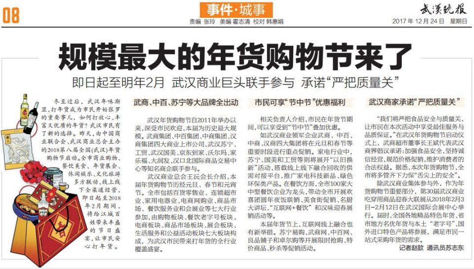 CQ9电子·(中国)唯一官方网站