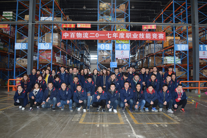 CQ9电子·(中国)唯一官方网站