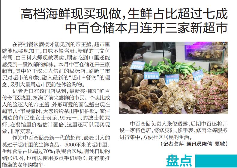 CQ9电子·(中国)唯一官方网站