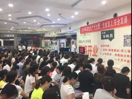 CQ9电子·(中国)唯一官方网站