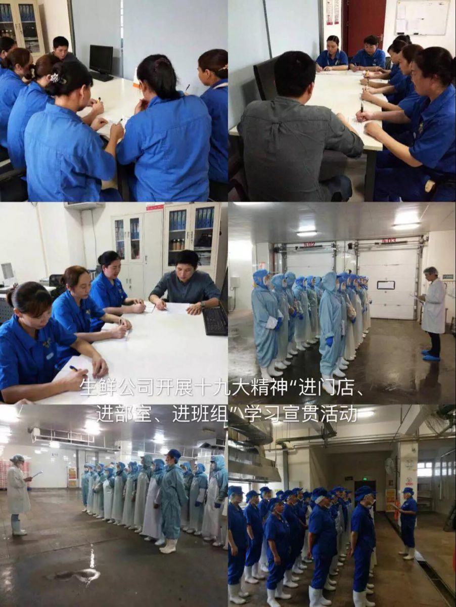 CQ9电子·(中国)唯一官方网站