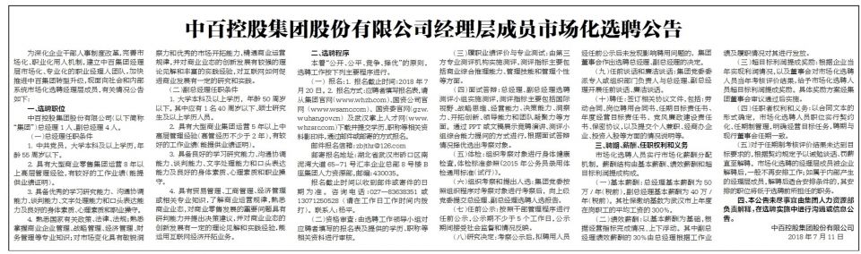 CQ9电子·(中国)唯一官方网站