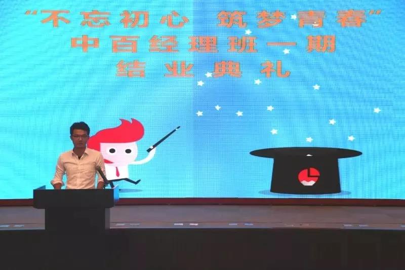 CQ9电子·(中国)唯一官方网站