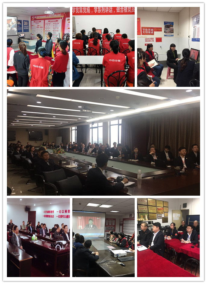 CQ9电子·(中国)唯一官方网站