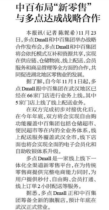 CQ9电子·(中国)唯一官方网站