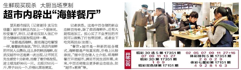CQ9电子·(中国)唯一官方网站
