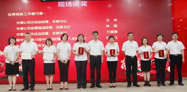 CQ9电子·(中国)唯一官方网站