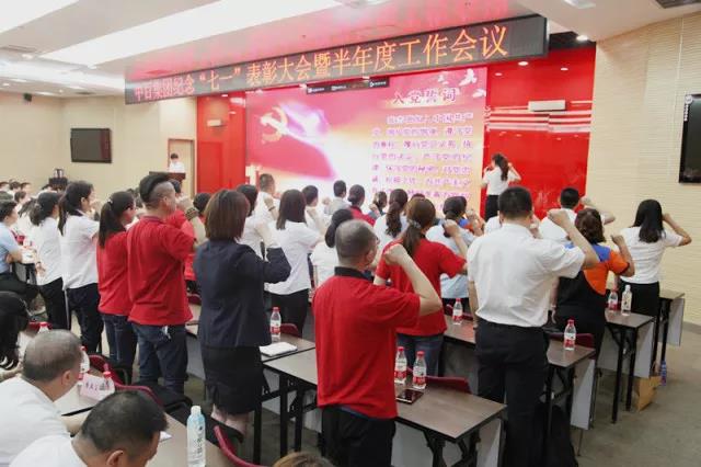 CQ9电子·(中国)唯一官方网站