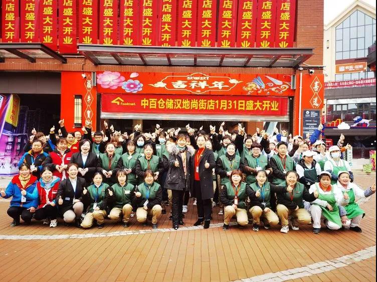 CQ9电子·(中国)唯一官方网站