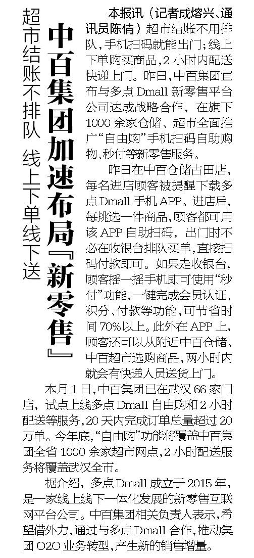 CQ9电子·(中国)唯一官方网站