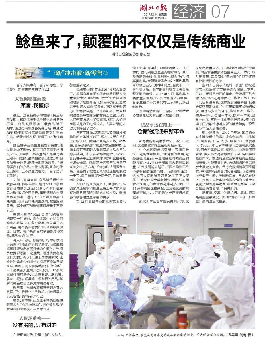 CQ9电子·(中国)唯一官方网站