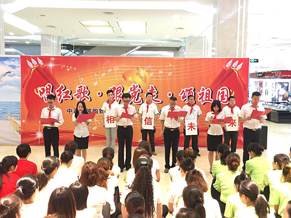 CQ9电子·(中国)唯一官方网站