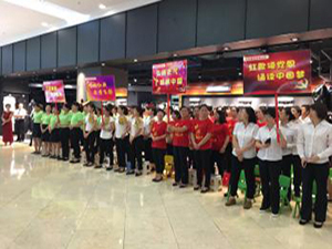 CQ9电子·(中国)唯一官方网站