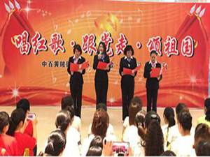CQ9电子·(中国)唯一官方网站