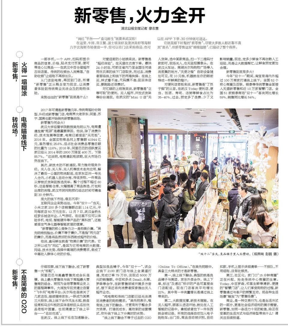 CQ9电子·(中国)唯一官方网站