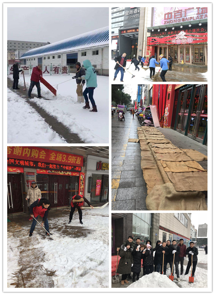 CQ9电子·(中国)唯一官方网站