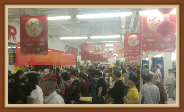 CQ9电子·(中国)唯一官方网站