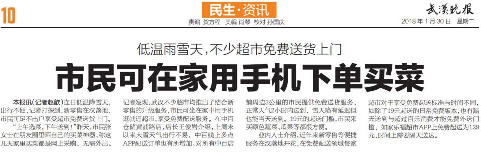 CQ9电子·(中国)唯一官方网站