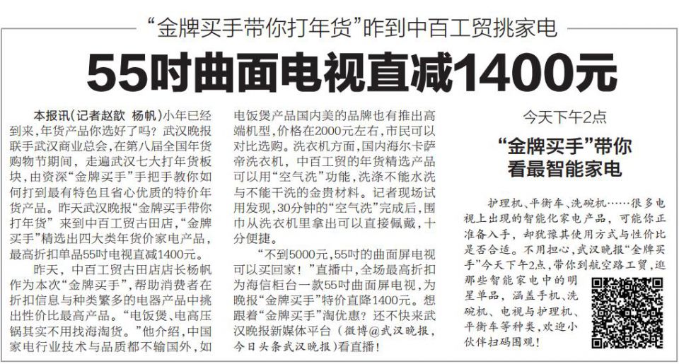 CQ9电子·(中国)唯一官方网站