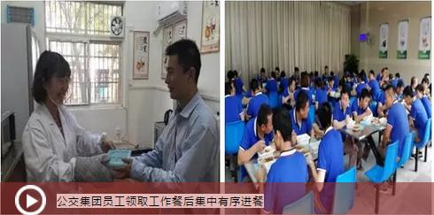 CQ9电子·(中国)唯一官方网站