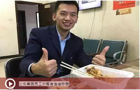 CQ9电子·(中国)唯一官方网站