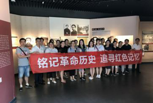 CQ9电子·(中国)唯一官方网站